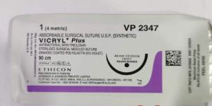Absorbable Surgical Suture