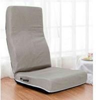 Meditation Floor Chair