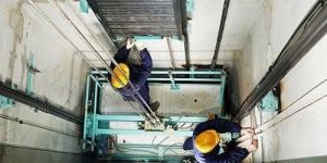 Elevator Amc Services