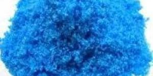 Copper Glycine Sulphate