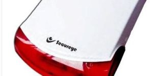 Outdoor Strobe Siren