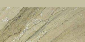 Katni Beige Marble Slab