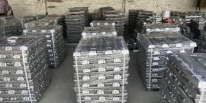 Aluminium Ingots