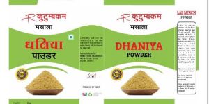 50g Coriander Powder