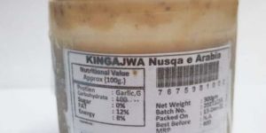 Nusqa E Arabia Powder