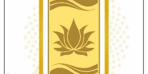 Sikkawala Lotus 99.50 Gold Bar 20 Gm