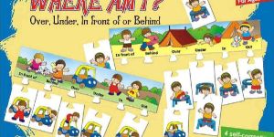 Cardboard Where Am I Puzzle