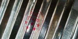 Galvanized Corrugated Sheet