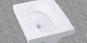 Ceramic Orissa Pan Toilet Seat