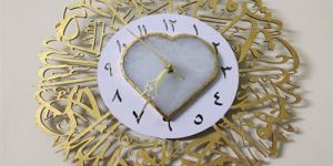 Agate Wall Clock