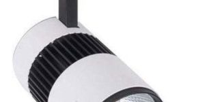LED Track Light