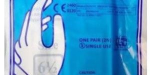 Surgical Rubber Gloves