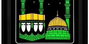 SLC 20027 MAKKA Digital Wall Clock