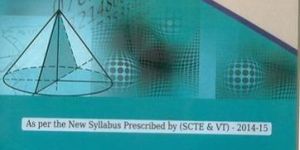 Engineering Mathematics Book