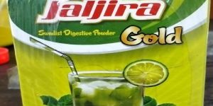 Jaljira Powder