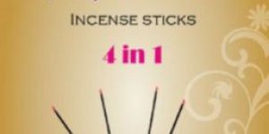 Rama Premium Brown Incense Stick Agarbatti