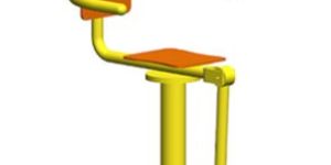 Leg Extension Machine