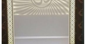 LED Light Glass Temple