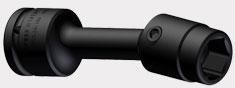 Swivel Joints
