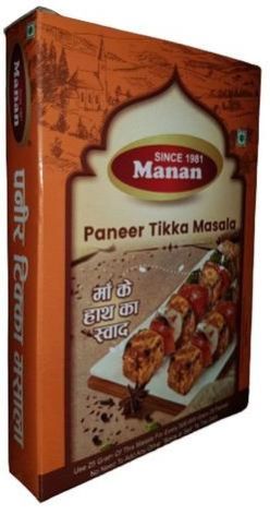 Paneer Tikka Masala