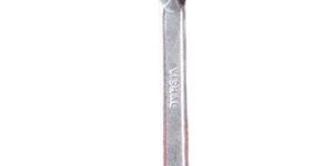 Gas Cylinder Spanner