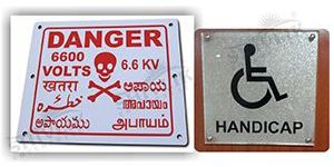 Metal Sign Board