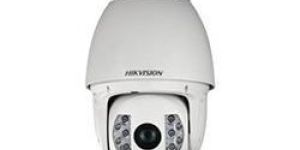 High Resolution Smart Speed Dome Camera
