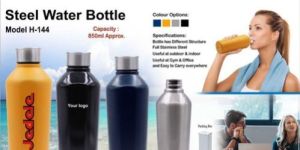 Steel Water Bottle
