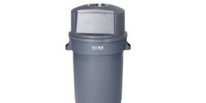 Wheel Dust Bin