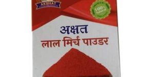 Red Chili Powder