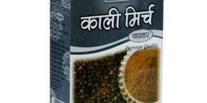 Black Pepper Powder