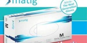 Nitrile Gloves
