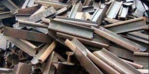 Mild Steel Scrap