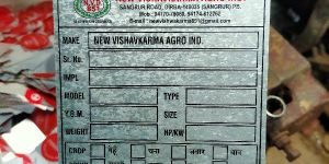 Eaching Name Plate