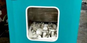 Orbital Shaking Incubator