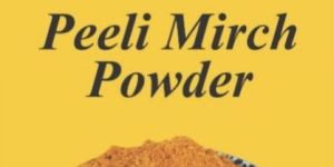 Yellow Chilli Powder