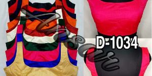 SIMPLE READYMADE SLEEVELESS BLOUSE