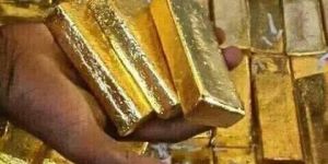 Gold Bars