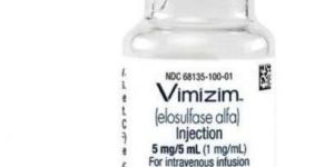 5 ML ELOSULFASE ALFA Injection.