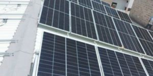 Solar Power Plant Designing Service