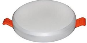Round Adjustable Panel Light