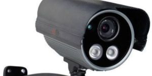 Wireless CCTV Camera