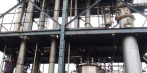 RO Rejected Evaporation Plant