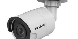 Network Bullet Camera