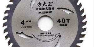 Steel Cutting Blade