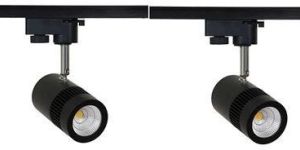 LED Track Light