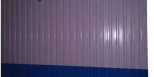 Modular Portable Cabin