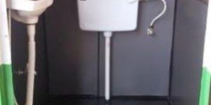 MS Portable Toilet