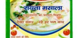 Raita Masala
