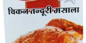 Tandoori Chicken Masala